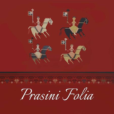 Prasini Folia - Traditional Residence Anogeia Exterior photo
