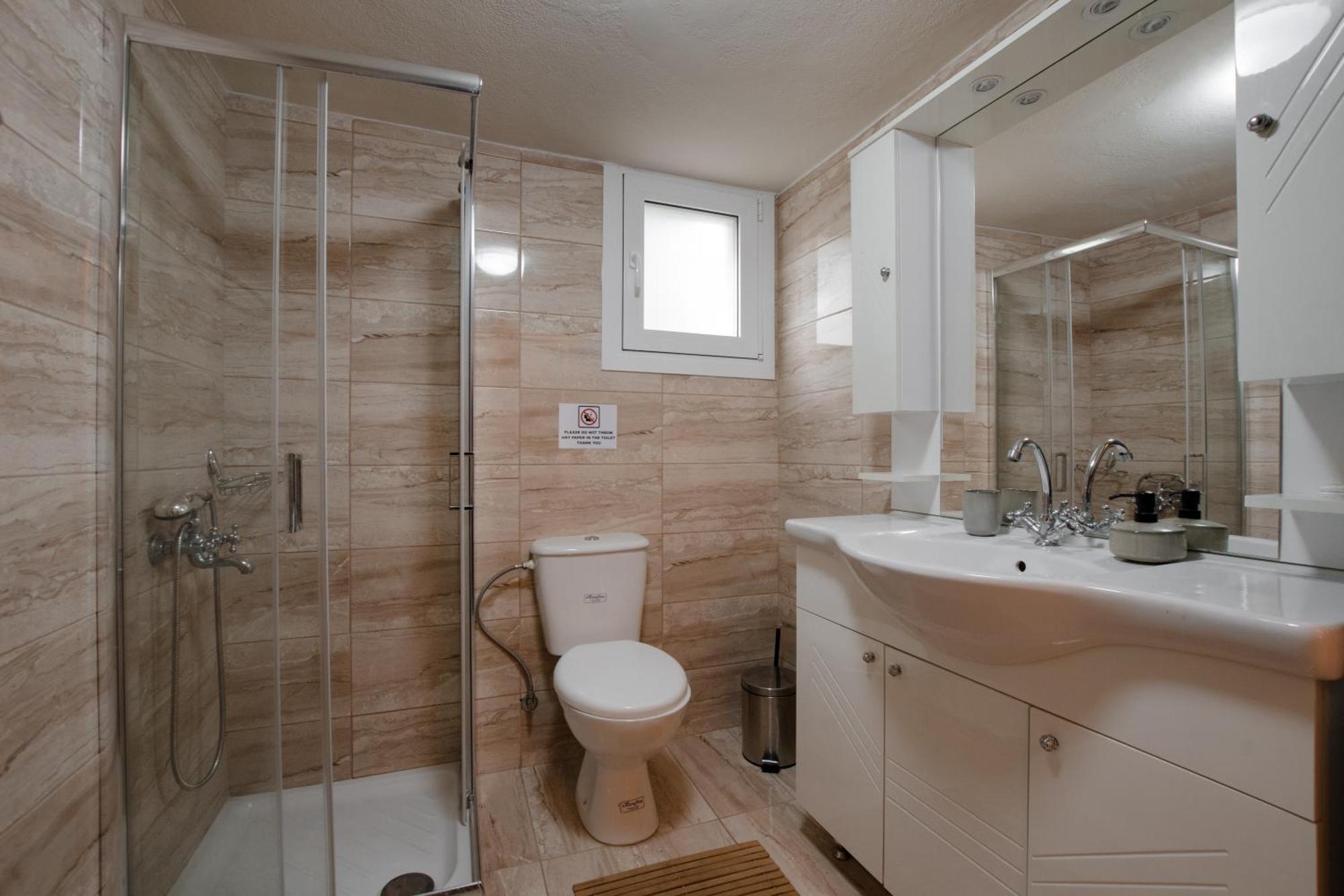 Prasini Folia - Traditional Residence Anogeia Room photo